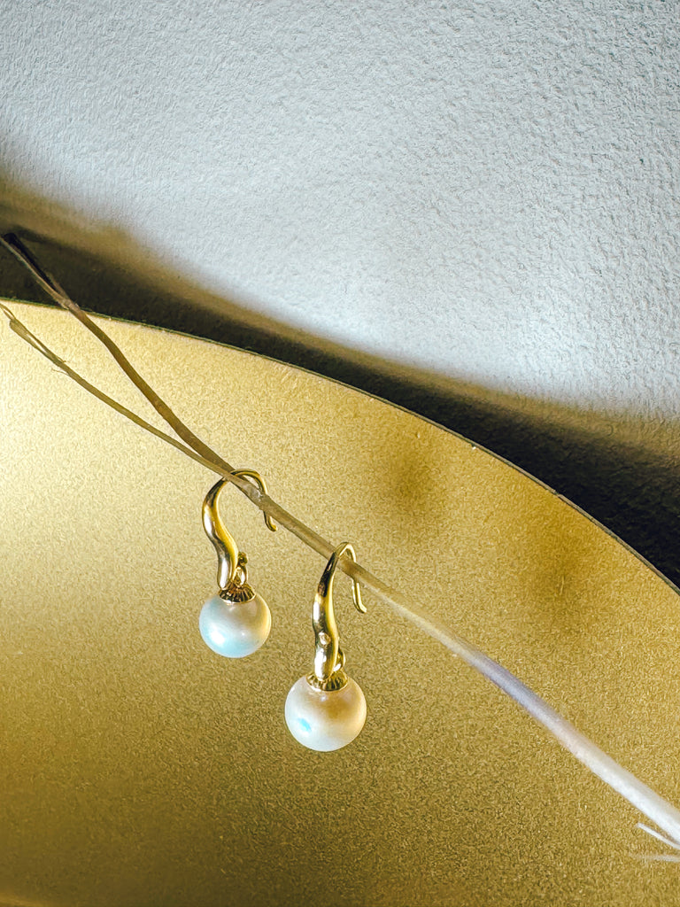 Focus #3 - Les Perles de Culture - Boucles d'Oreilles en Perle et en Or 18 Carats